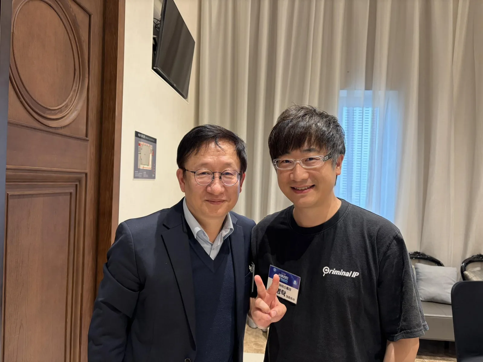 보이지 않던 위험을 구조적으로 가시화한다 첨부 사진 2