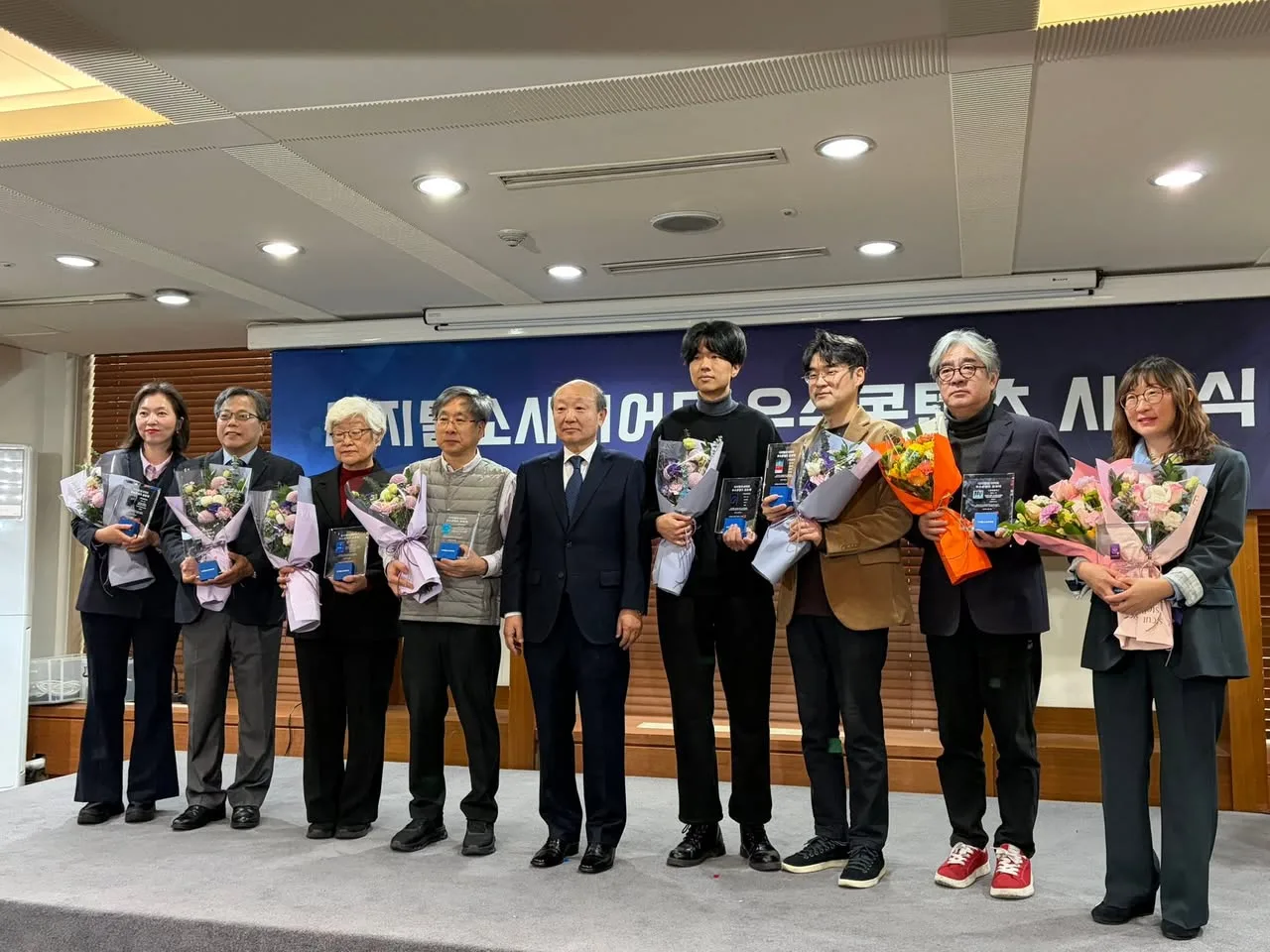 디지털 우수콘텐츠 시상식에서 만난 얼굴들 첨부 사진 3