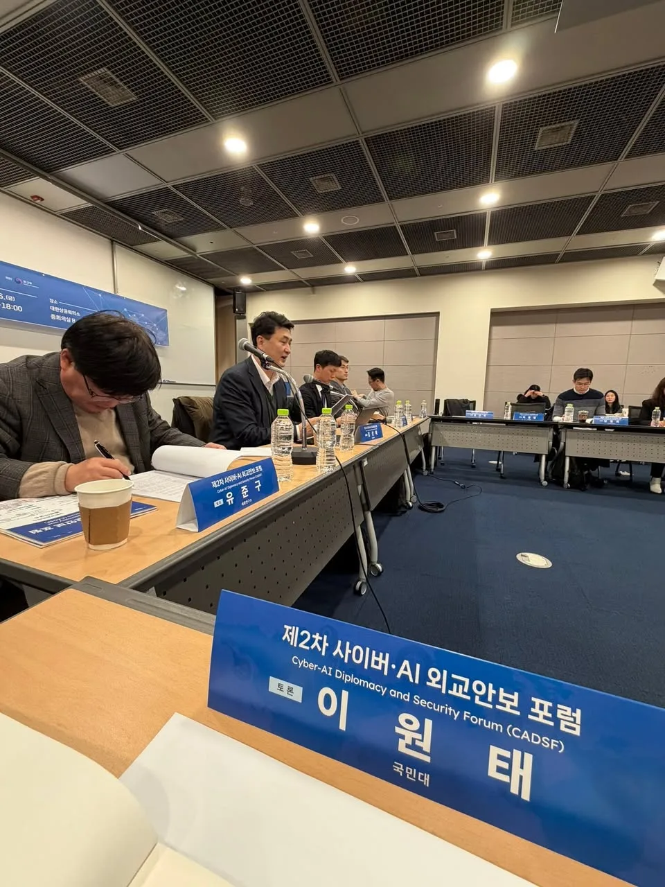 AI 고속도로 시대의 세 가지 기본 규칙 첨부 사진 3