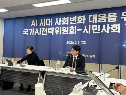 속도가 아니라 어떤 사회를 만들 것인가 게시물에 첨부된 사진