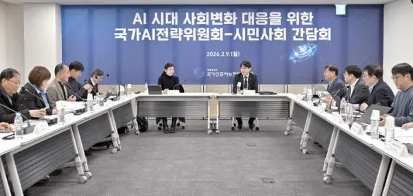 속도가 아니라 어떤 사회를 만들 것인가 첨부 사진 3