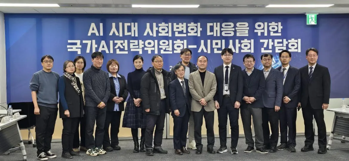 속도가 아니라 어떤 사회를 만들 것인가 첨부 사진 4