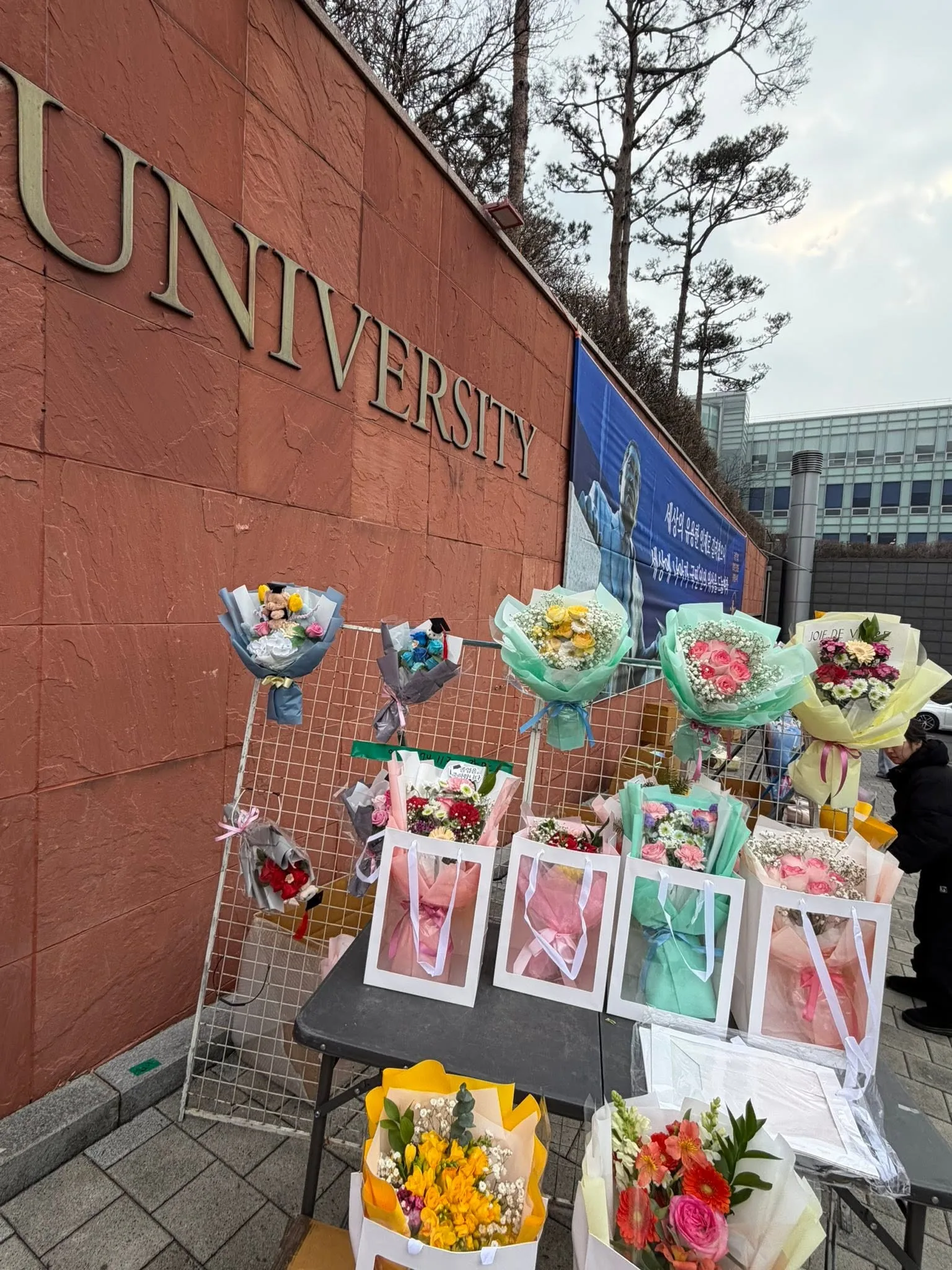 차갖고 갔더니만 졸업식!!! 첨부 사진 4