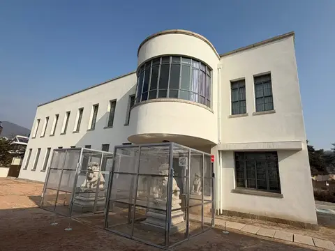 간송미술관은 문화 주권의 최전선이었다 게시물에 첨부된 사진