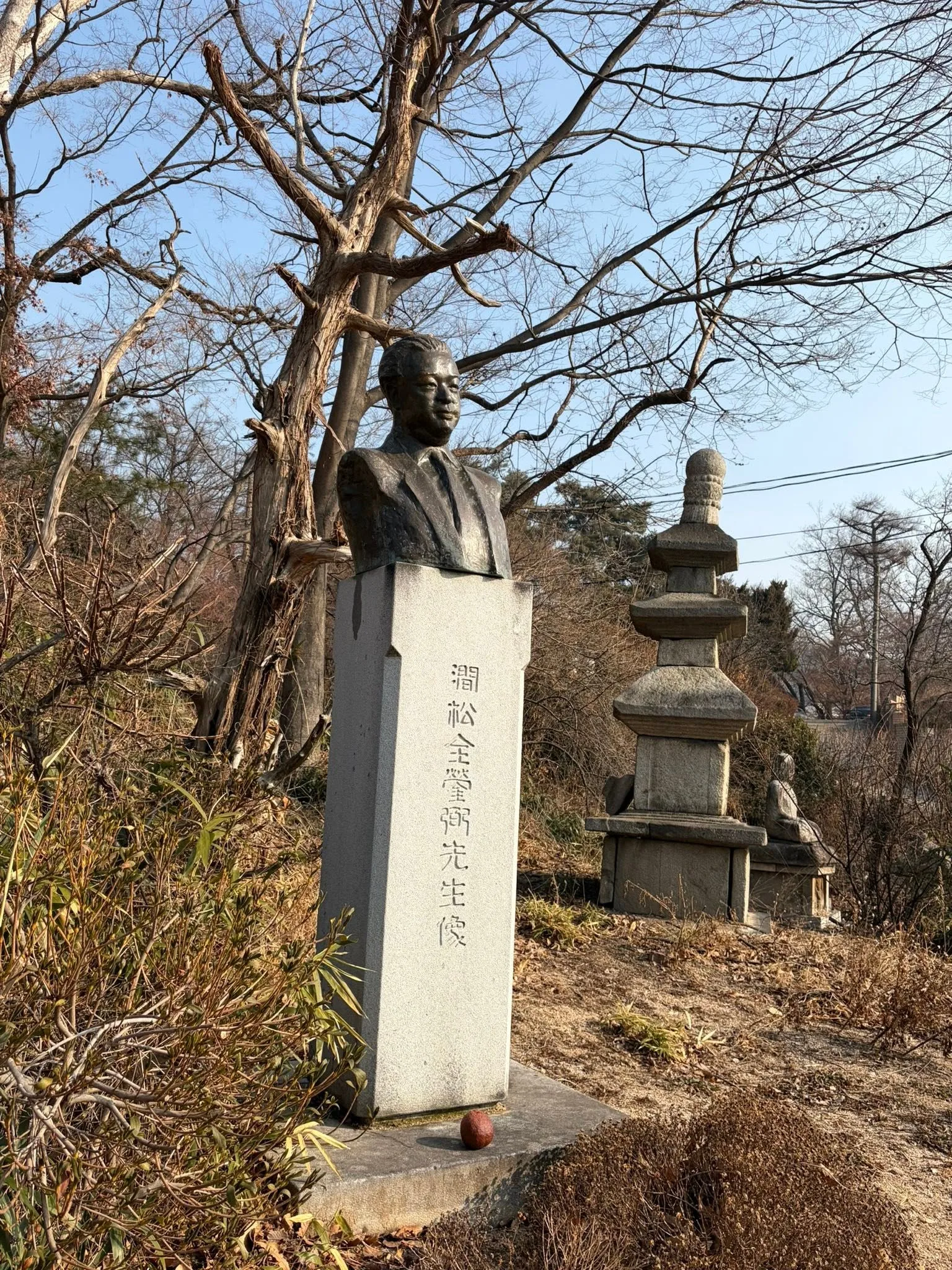 간송미술관은 문화 주권의 최전선이었다 첨부 사진 4