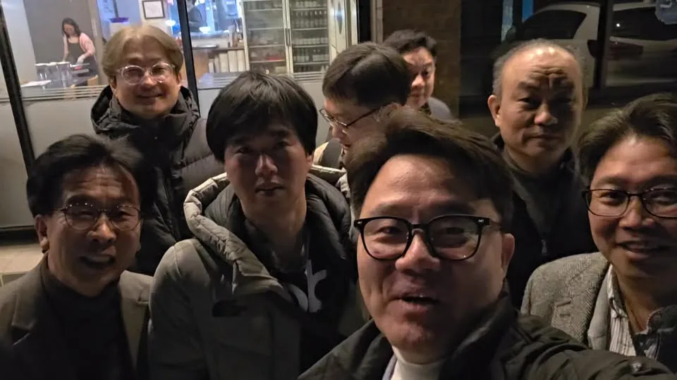소띠 보안인들의 새해 인사 게시물에 첨부된 사진