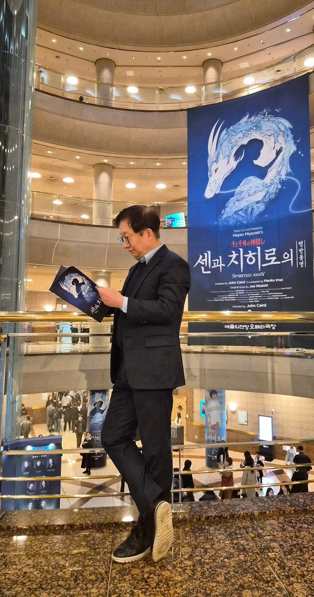 스크린으로는 대체할 수 없는 감동 첨부 사진 2
