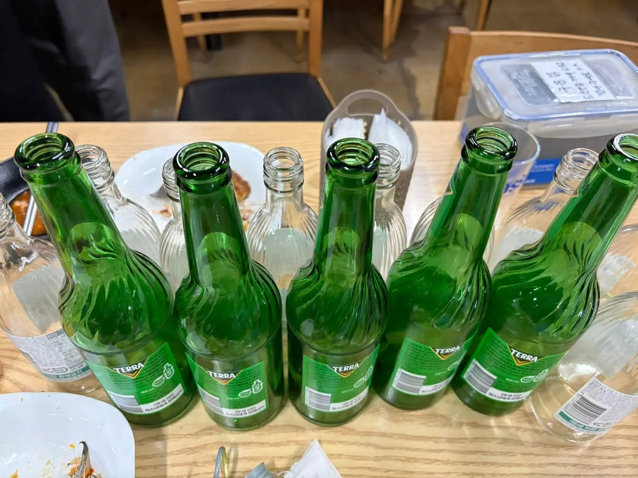 사이버 보안인들과 카푸치노주 첨부 사진 3
