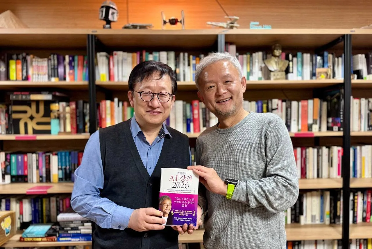AI를 말하지만 결국 인간을 이야기하는 책 게시물에 첨부된 사진