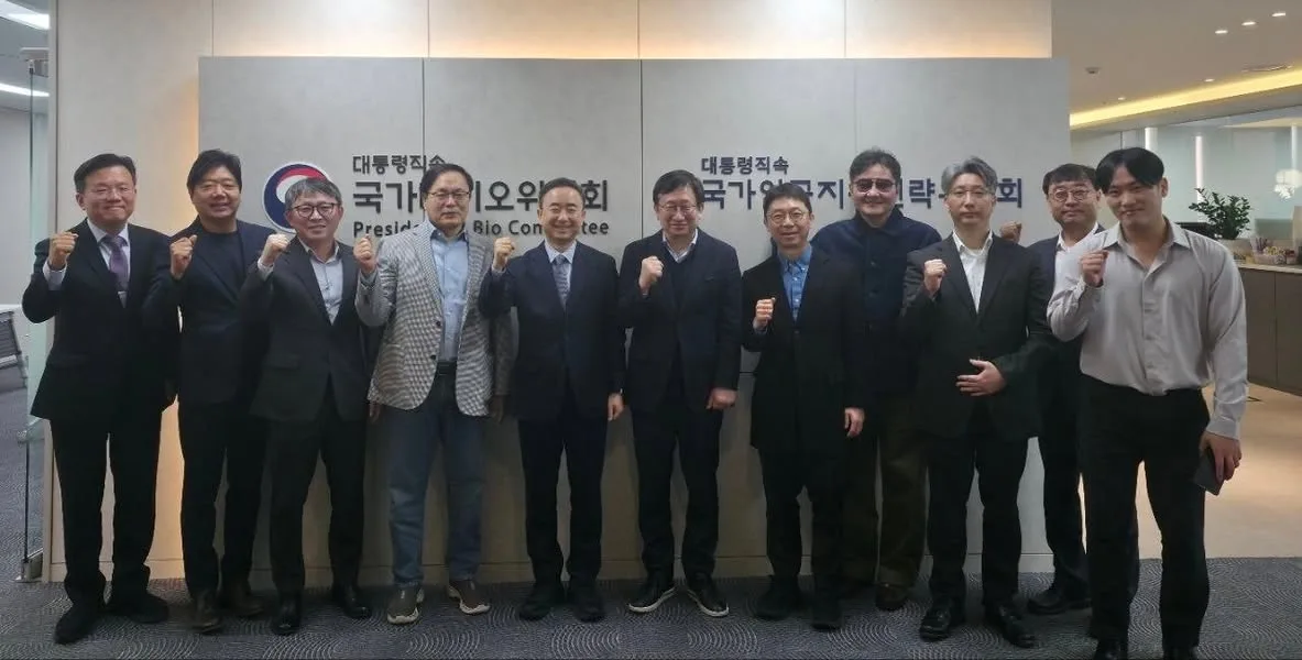 보안TF, 5개월의 소임을 마치고 게시물에 첨부된 사진