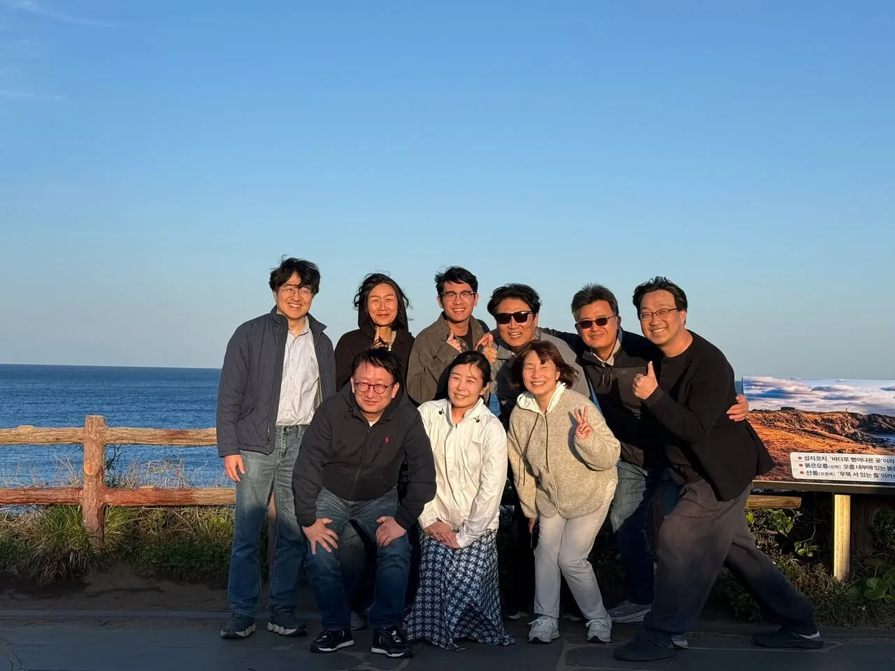 AI기본사회, 제주 워크숍을 마치며 게시물에 첨부된 사진