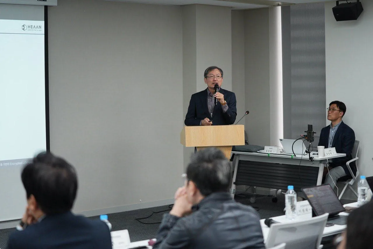 암호가 AI를 만나면, 데이터 활용의 경계가 바뀐다 첨부 사진 4
