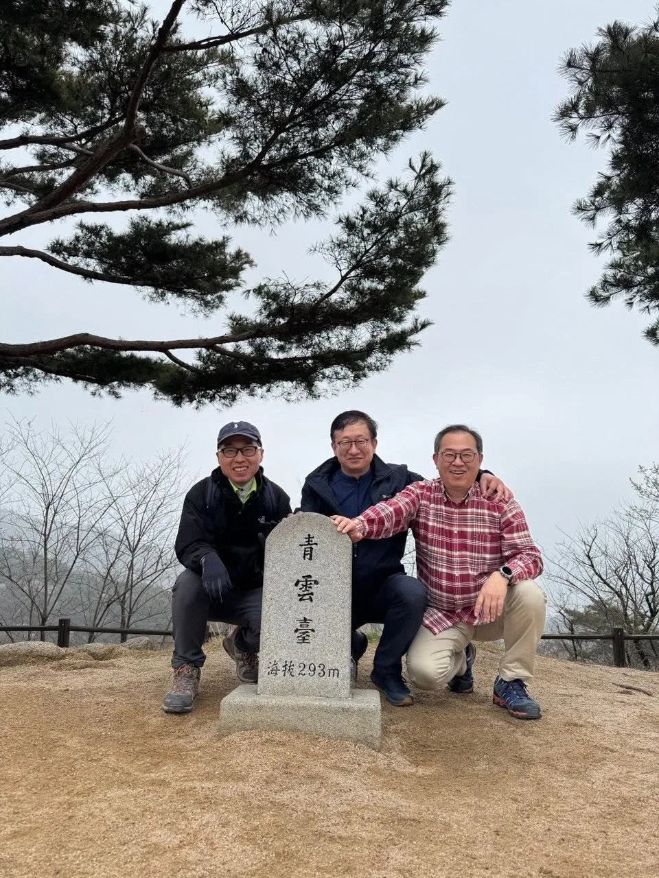 흐린 봄날, AI기본사회연구회 동료들과 게시물에 첨부된 사진