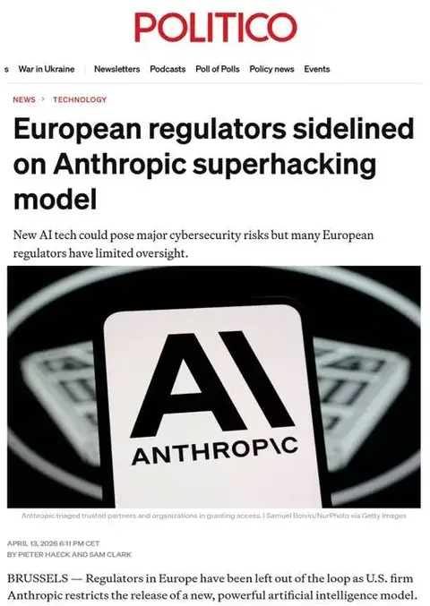 미토스 사태가 드러낸 AI 주권의 현실 게시물에 첨부된 사진