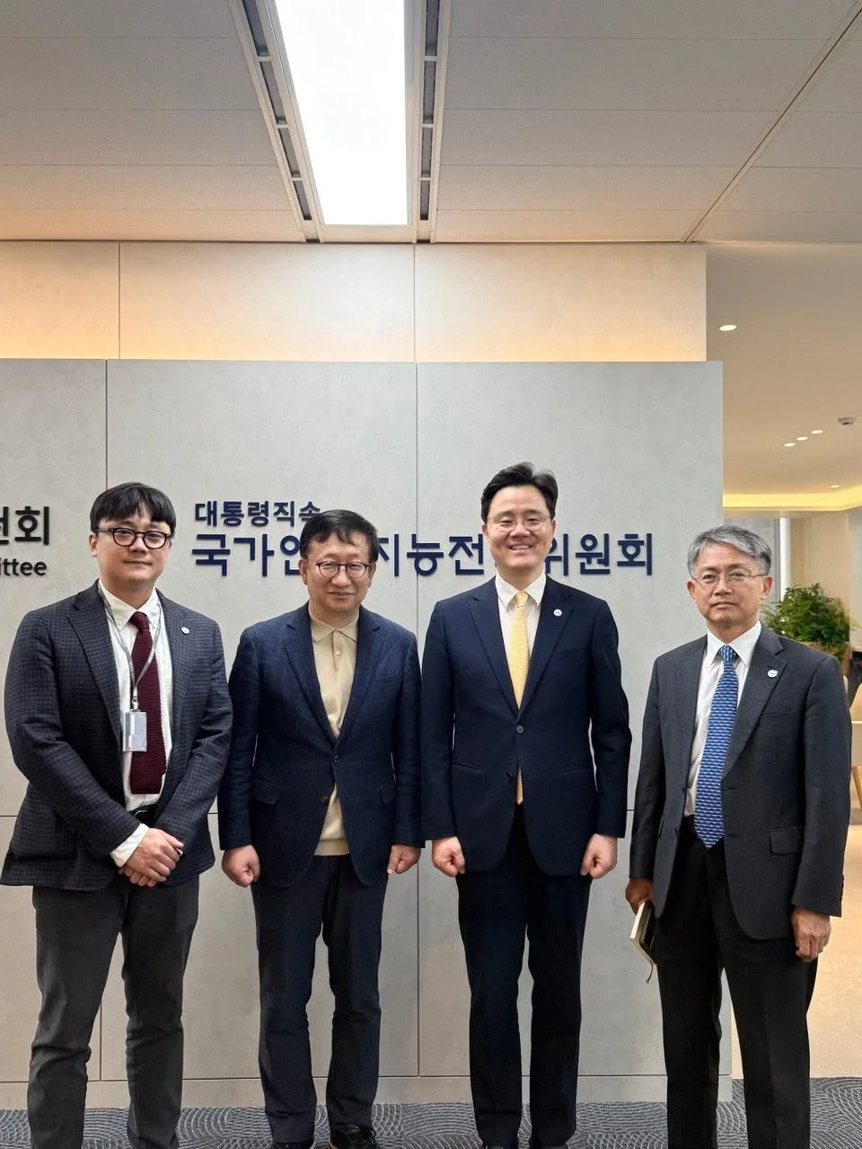 보안특위를 찾아준 KISIA 회장단 게시물에 첨부된 사진