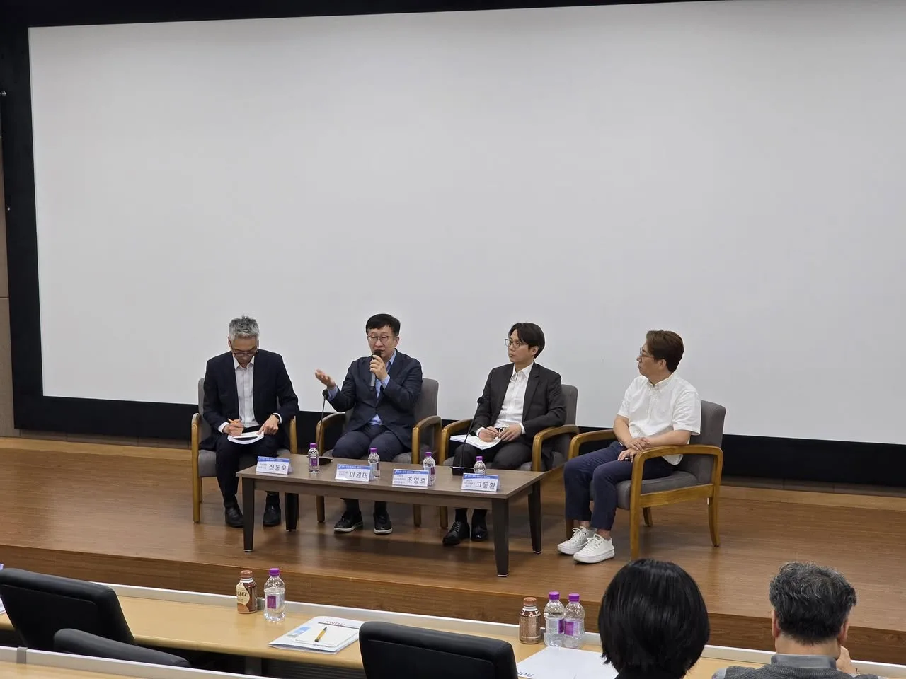 국방대 강의 끝나고 다시 서울행 첨부 사진 3