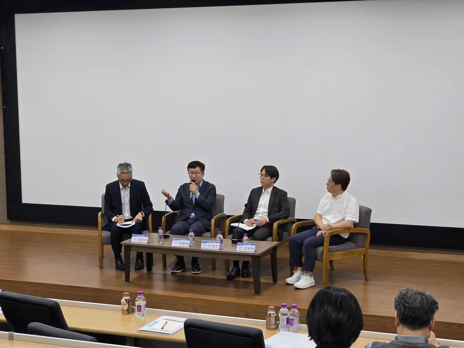 국방대 강의 끝나고 다시 서울행 첨부 사진 4