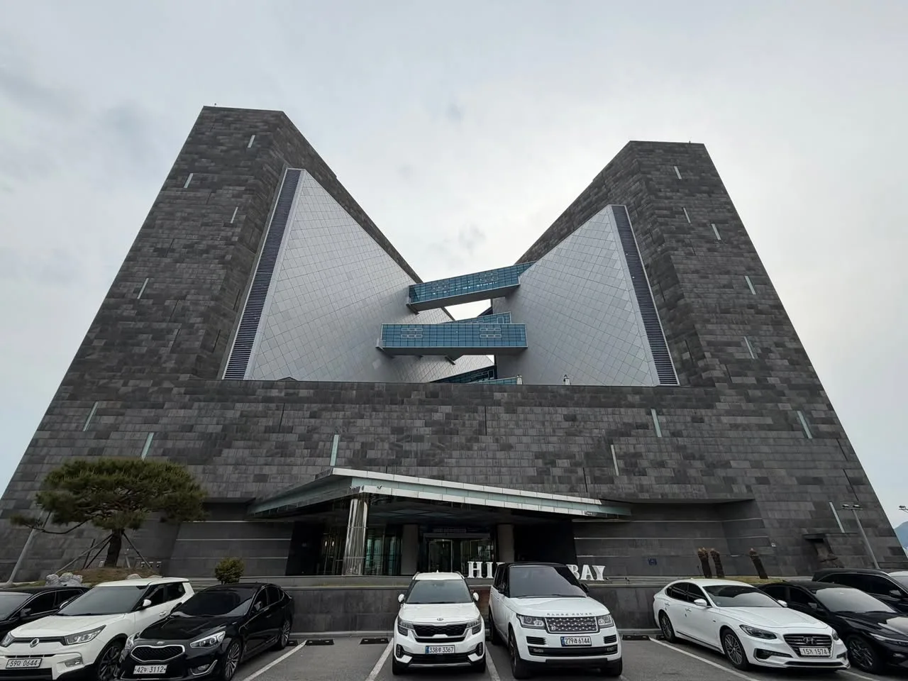 제9회 5G보안워크숍, 여수에서 첨부 사진 3