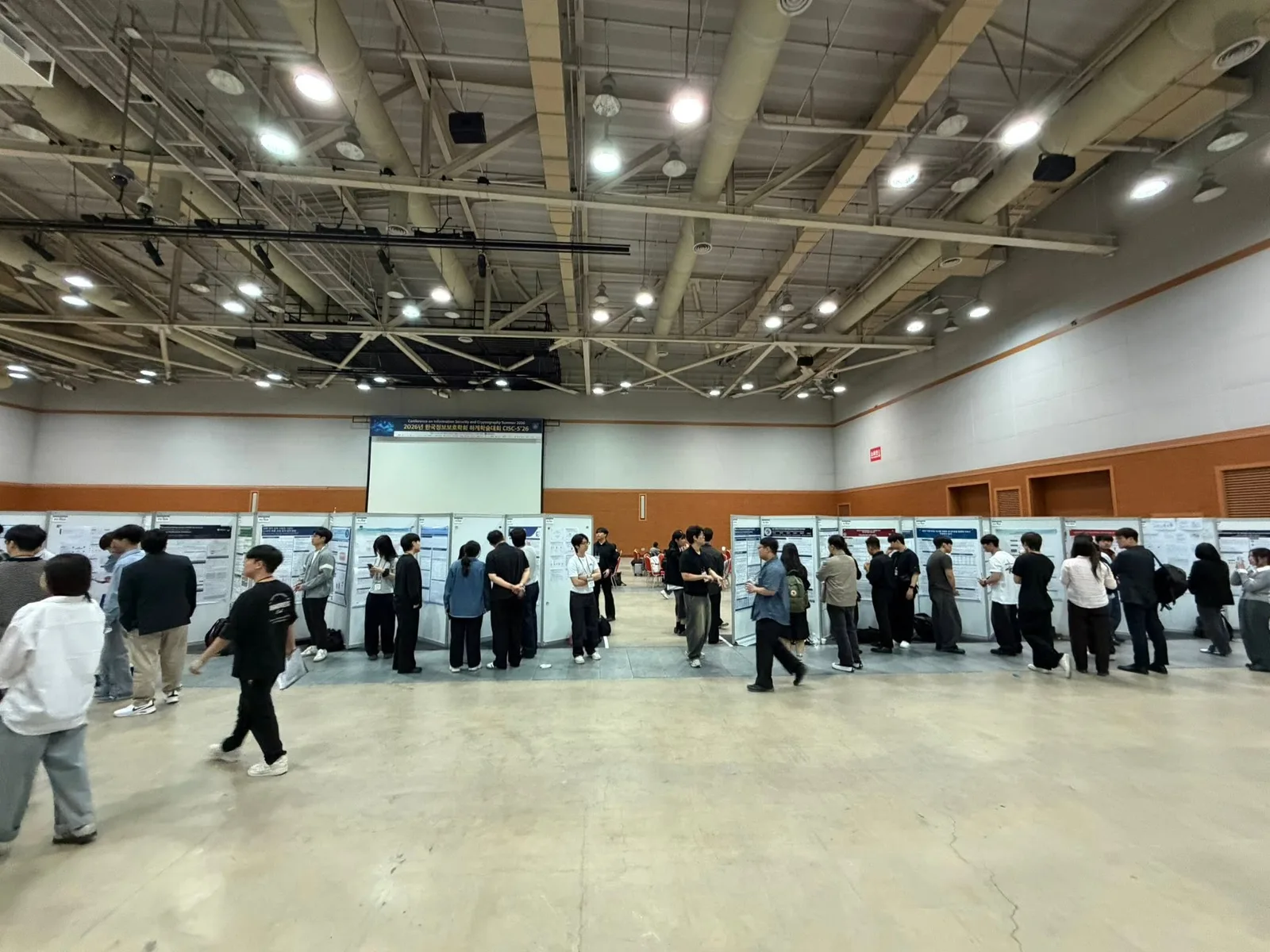 학술대회에서 만난 포스터 세션 첨부 사진 2