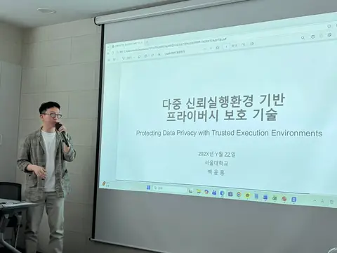 Mythos는 보안 특화 모델이 아니다 게시물에 첨부된 사진