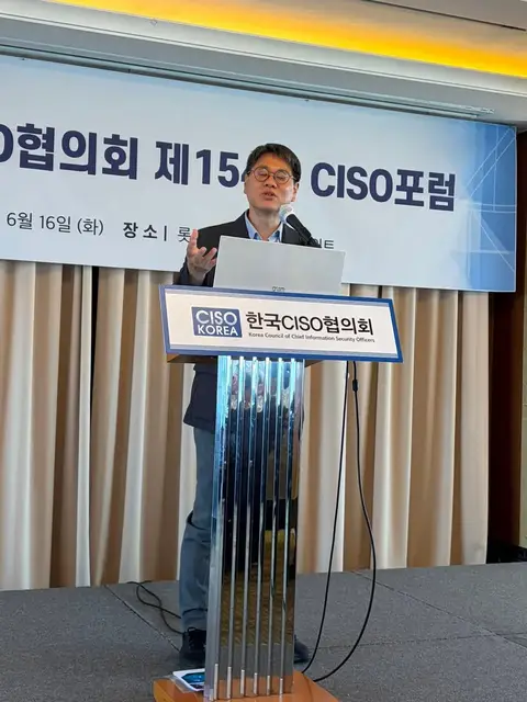 무슨 사고가 났는가보다, 어디서 날 것인가 게시물에 첨부된 사진