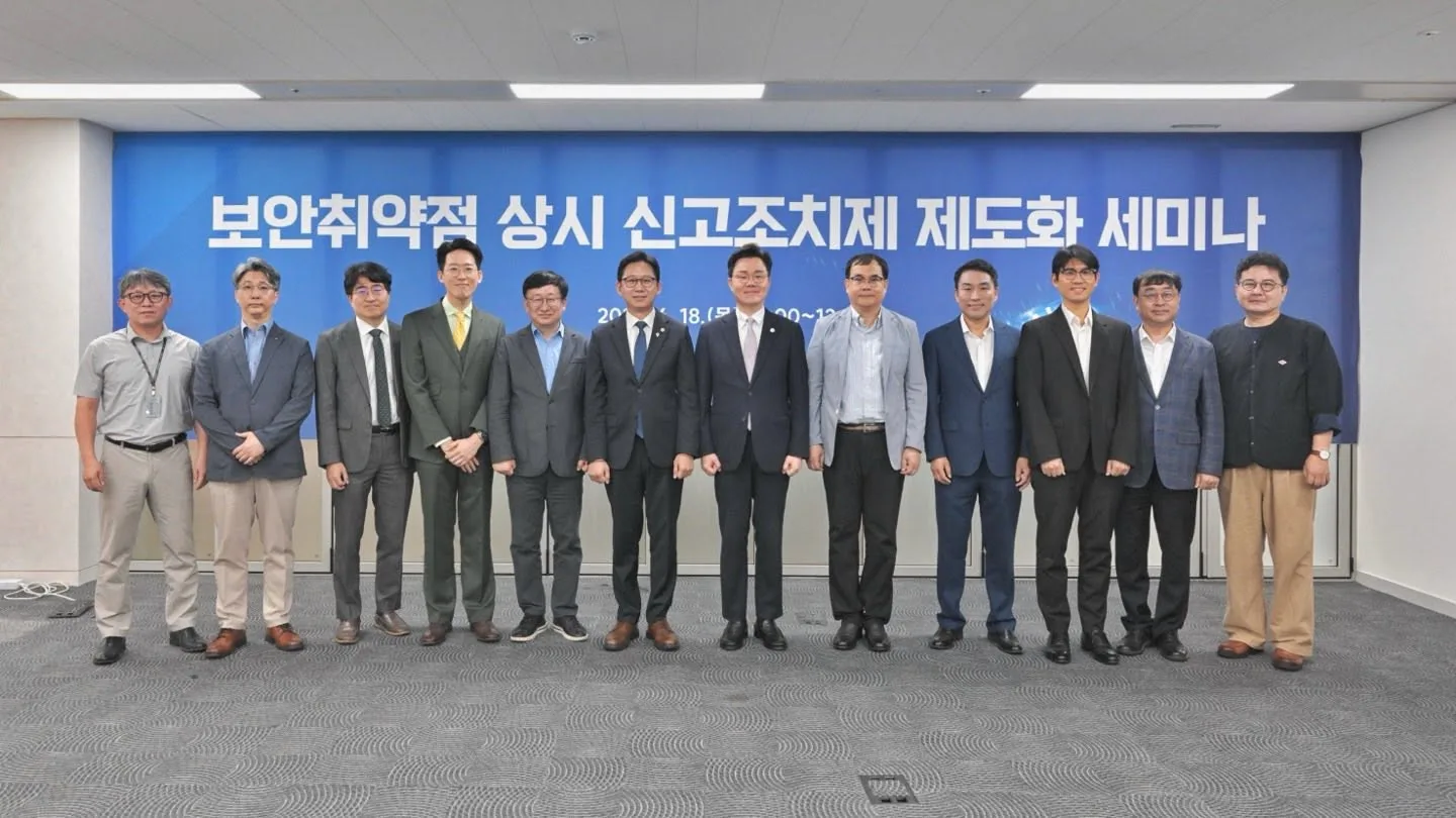 AI 보안 위협은 제도를 기다려주지 않는다 첨부 사진 2