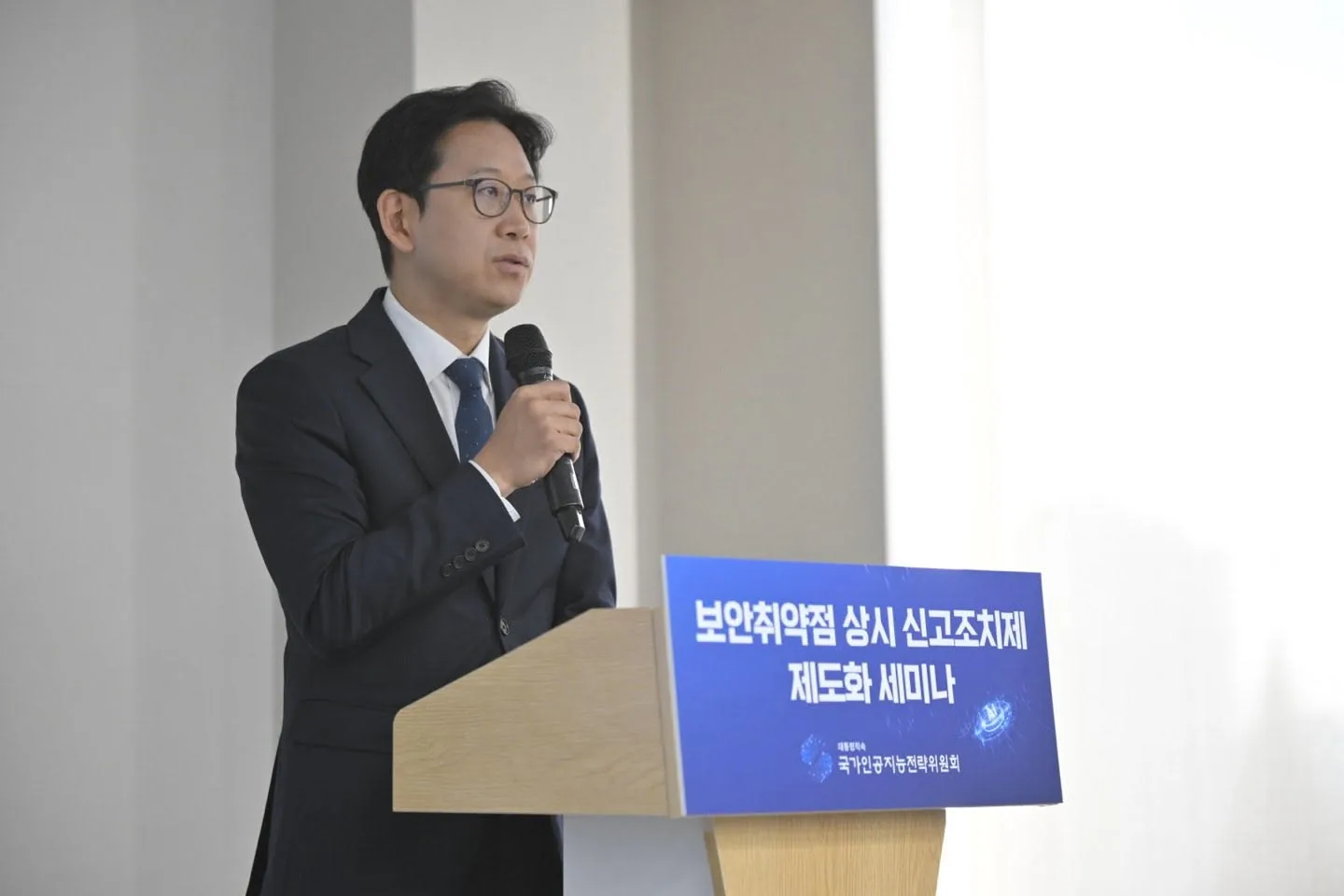 AI 보안 위협은 제도를 기다려주지 않는다 첨부 사진 3
