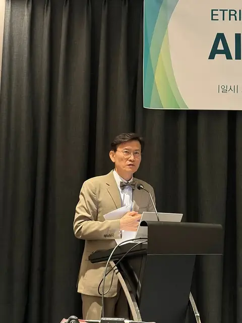 AI 안전과 AI 보안은 이제 나눌 수 없다 게시물에 첨부된 사진
