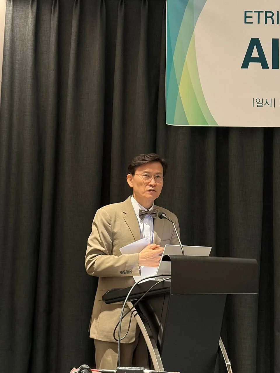 AI 안전과 AI 보안은 이제 나눌 수 없다 게시물에 첨부된 사진