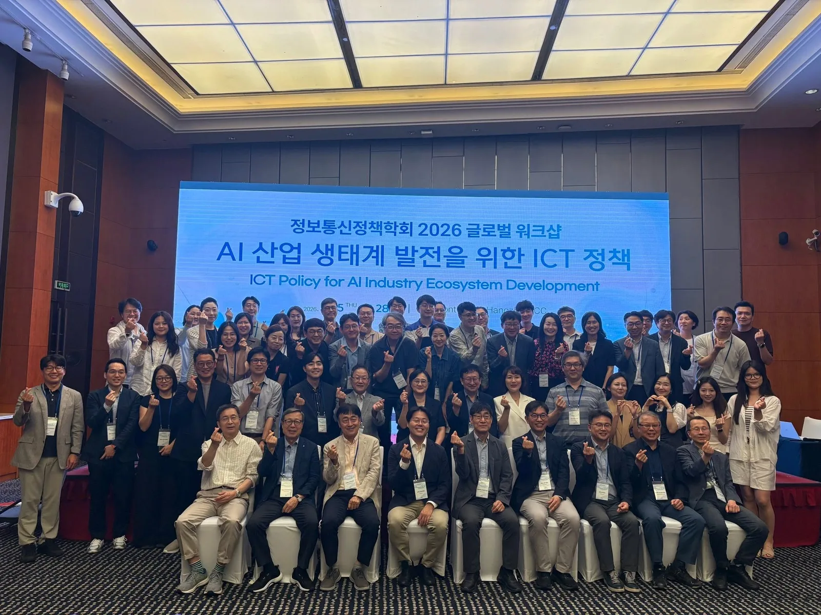 AI는 산업기술이 아니라 국가안보 기술이다 첨부 사진 2