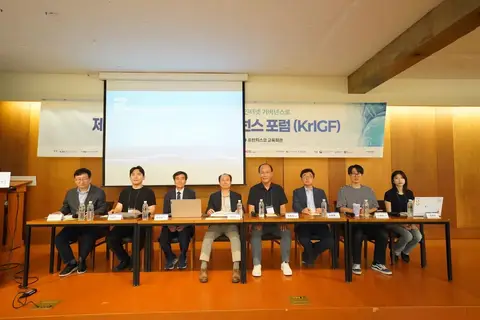피지컬 AI는 인터넷 거버넌스의 새로운 전환점 게시물에 첨부된 사진
