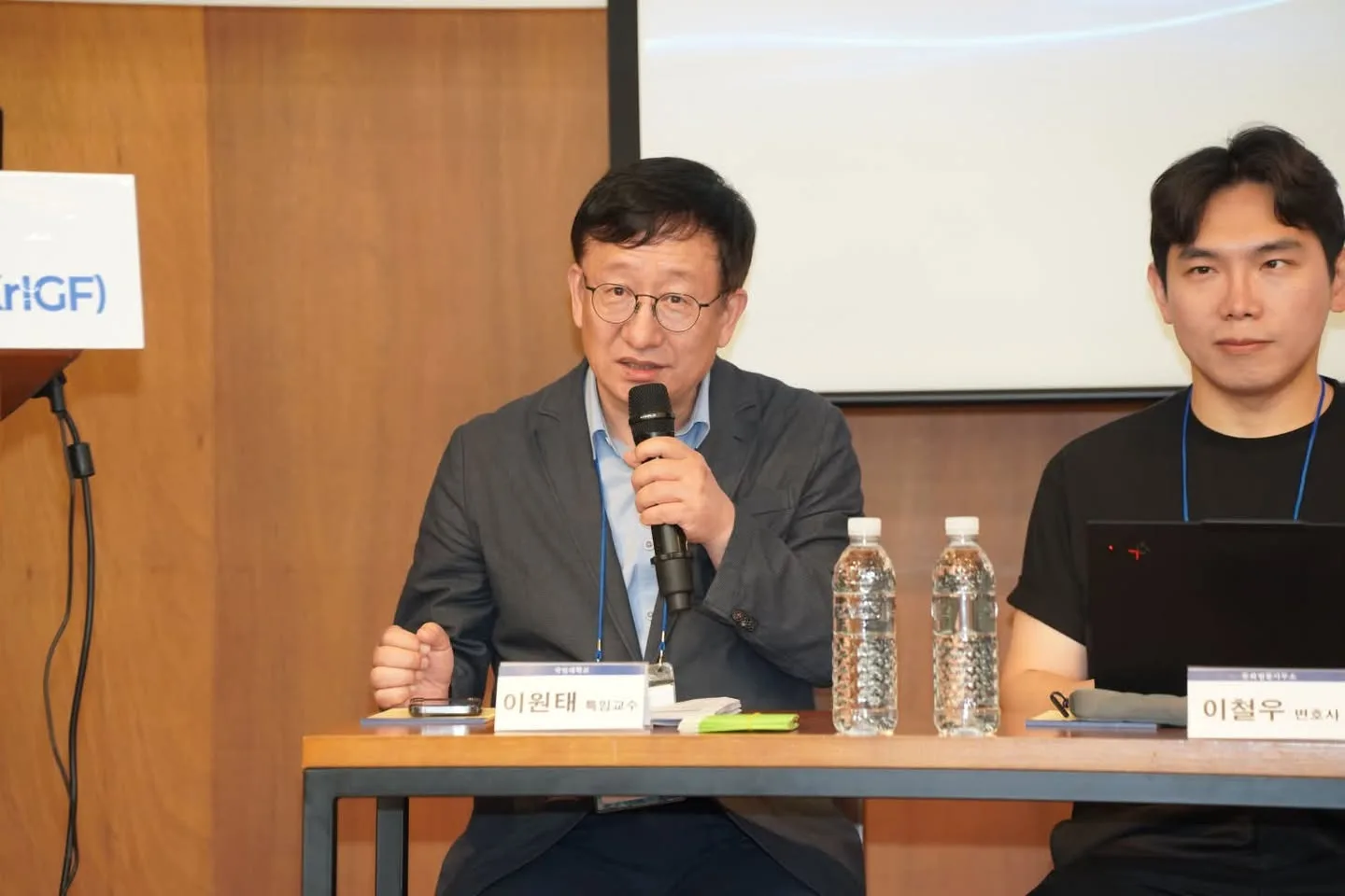 피지컬 AI는 인터넷 거버넌스의 새로운 전환점 첨부 사진 3