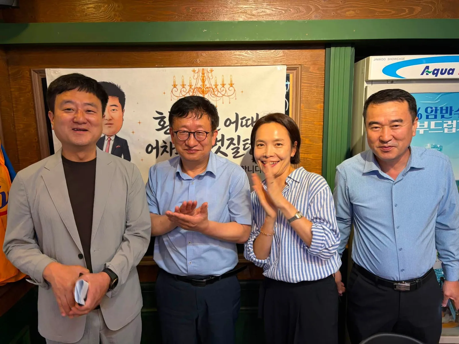 많은 분들이 좋아하는, 부러운 친구의 생일 첨부 사진 2