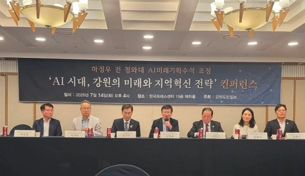 AI 경쟁의 승패는 지역의 실행력에서 결정된다 게시물에 첨부된 사진