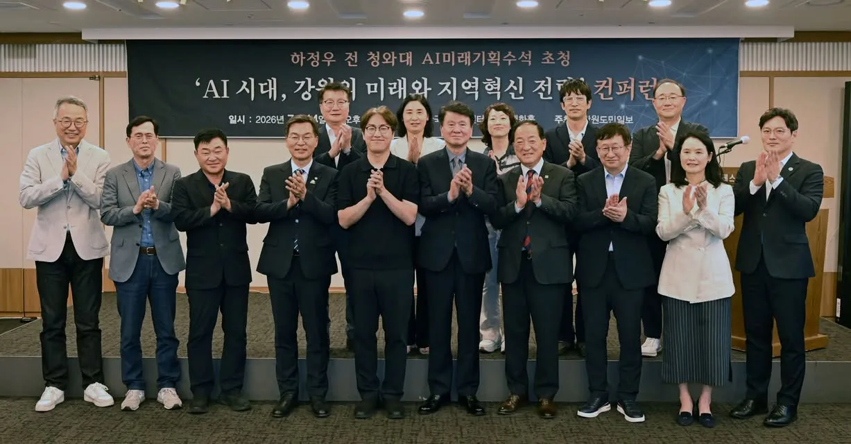 AI 경쟁의 승패는 지역의 실행력에서 결정된다 첨부 사진 4