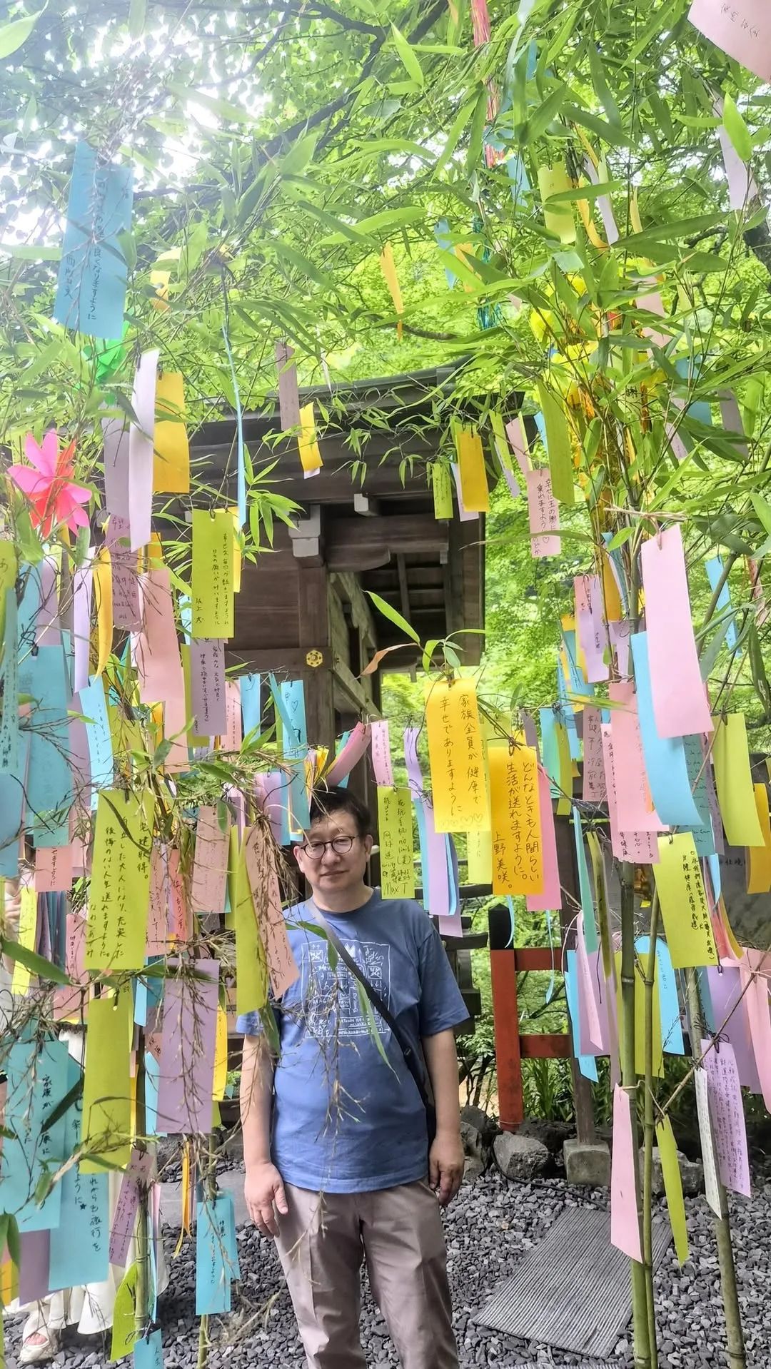 가족 모두 건강하길 기원하면서 게시물에 첨부된 사진