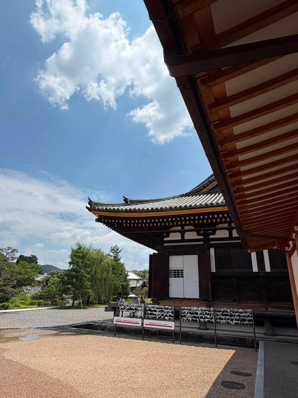 1001체의 천수관음, 산주산겐도 첨부 사진 3