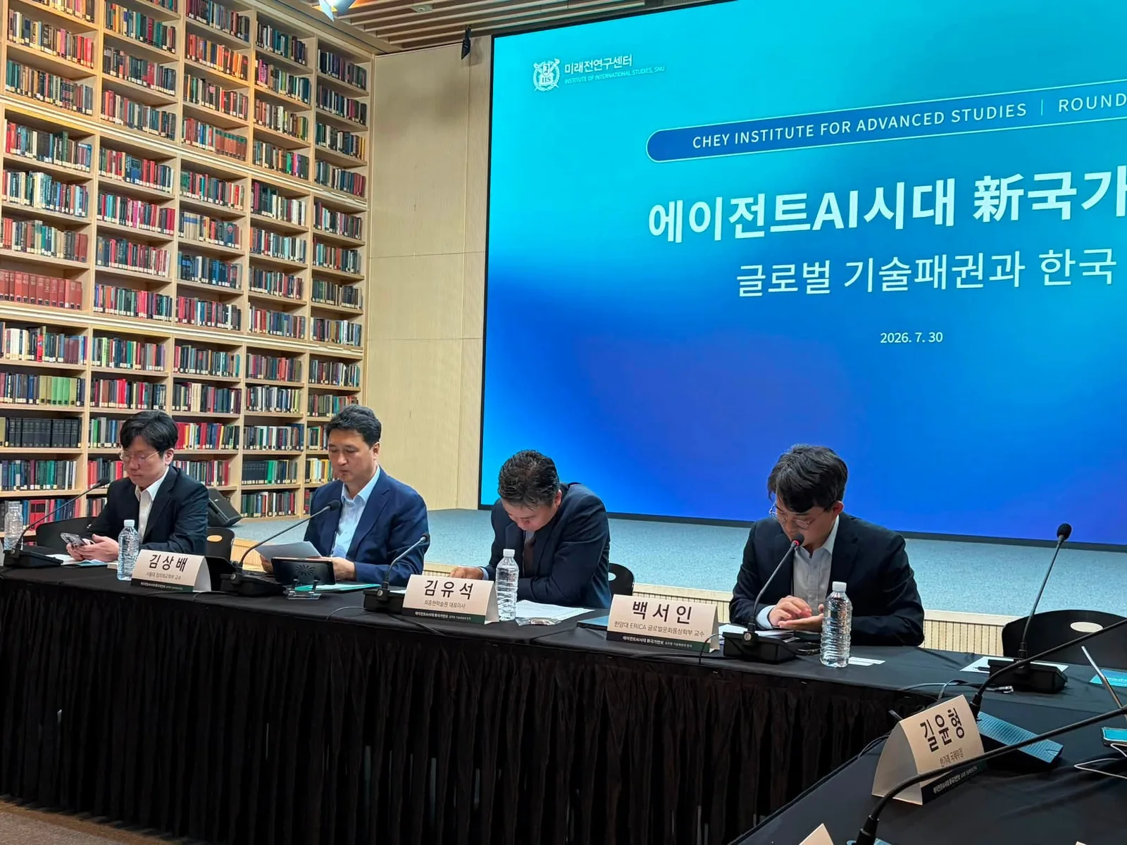 소버린 AI 2.0: 연결하되 종속되지 않기 첨부 사진 4